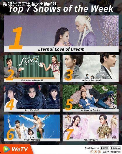 枫丹角色爆料外国视频播放,外国视频中的神秘爆料大揭秘