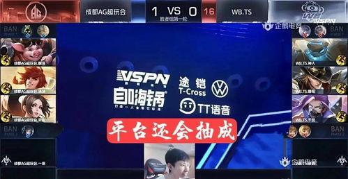 梦贺直播爆料最新消息,揭秘娱乐圈惊人内幕！